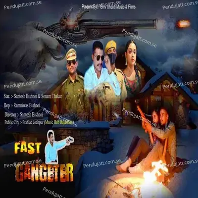 Fast Gangstar - Goutam Govinda album cover 