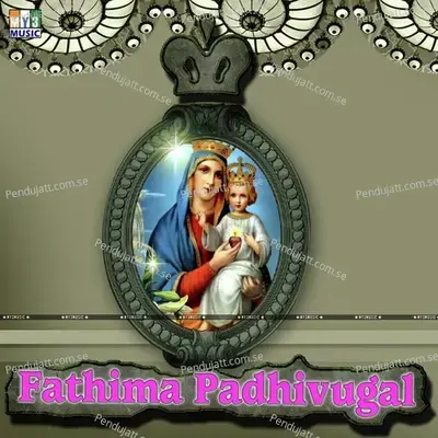 Fathimaa Thaye - Selvi album cover 