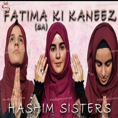 Fatima Ki Kaneez - Hashim Sisters album cover 