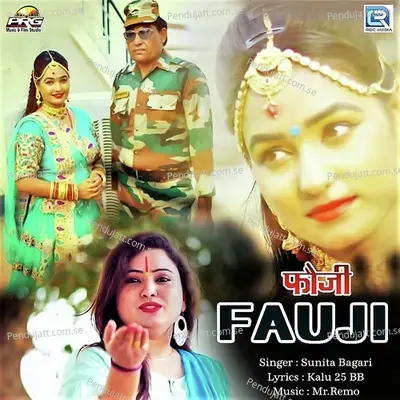 Fauji - Sunita Bagri album cover 