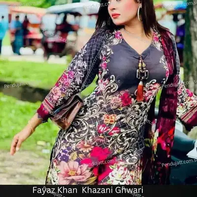 Fayaz Khan  Khazani Ghwari - Fayaz Khan album cover 