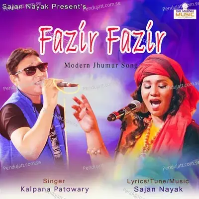 Fazir Fazir - Kalpana Patowary album cover 