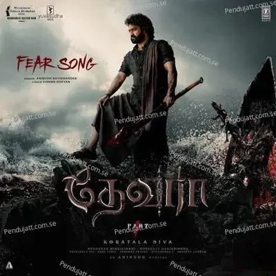 Fear Song  - Tamil - Anirudh Ravichander album cover 