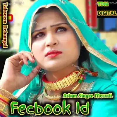 Fecbook Id - Tahseem Dehangal