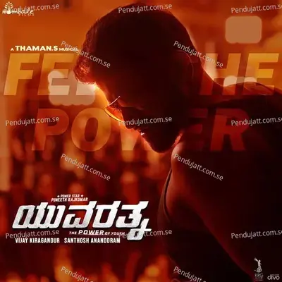 Feel The Power - Thaman S album cover 