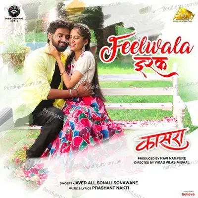 Feel Wala Ishq mp3 song