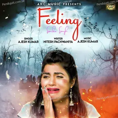 Feeling - Ajesh Kumar album cover 