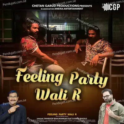 Feeling Party Wali Ra - Sudesh Bhosle album cover 