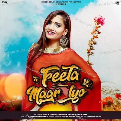 Feeta Maar Lyo - Ruchika Jangid album cover 