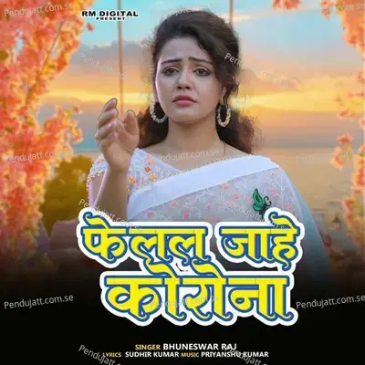 Fehlal Jahe Corona - Bhuneswar Raj album cover 