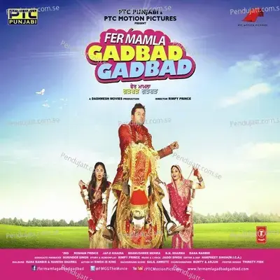 Fer Mamla Gadbad Gadbad - Jaggi Singh album cover 