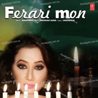 Ferari Mon - Madhusmita album cover 