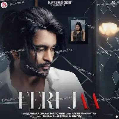 Feri Jaa - Antara Chakraborty album cover 