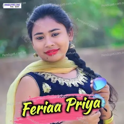 Feriaa Priya - Sugyan Bagh album cover 