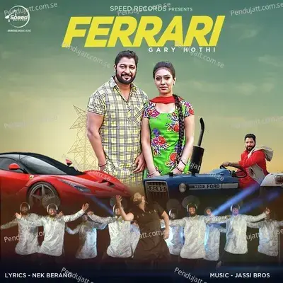 Ferrari - Gary Hothi album cover 