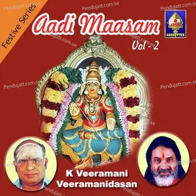 Un Paadai - Veeramanidasan album cover 