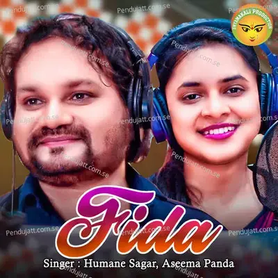 Fida - Humane Sagar album cover 