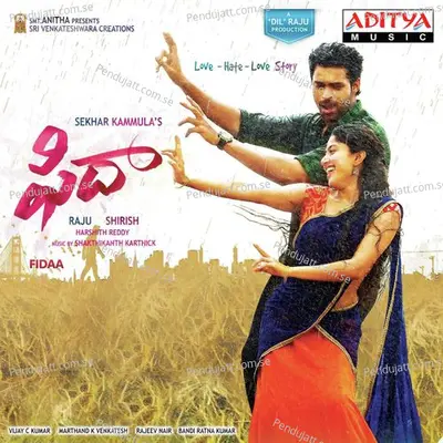 Edo Jarugutondi - Aravind Srinivas album cover 