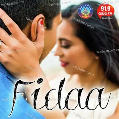 To Premare Heli Mun Fidaa - Shourin Bhatt album cover 