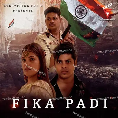 Fika Padi - Madhab Bhai album cover 