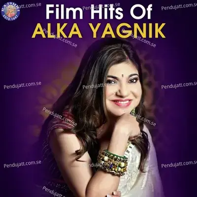 Rang Layi Hai Mohabat mp3 song