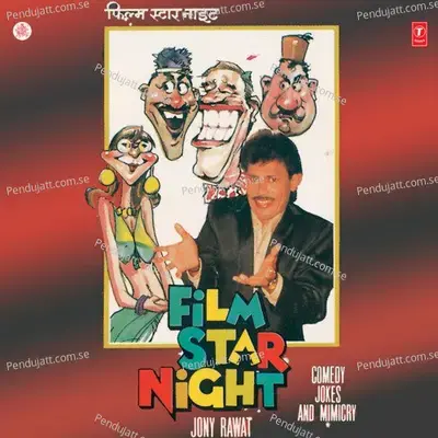 Film Star Night - Jony Rawat album cover 