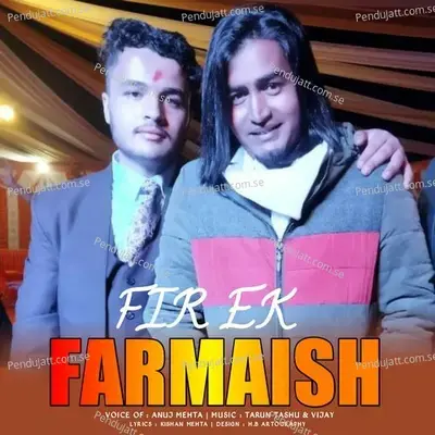 Fir Ek Farmaish - Anuj Mehta album cover 