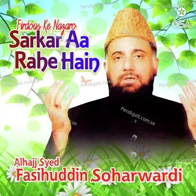 Kalam Bahoo - Alhajj Syed Fasihuddin Soharwardi album cover 