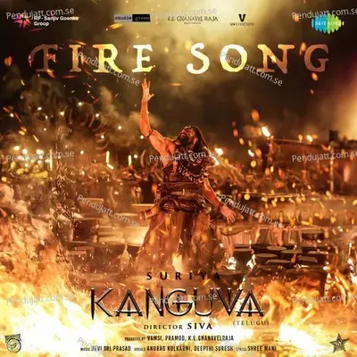 Fire Song - Shree Mani album cover 