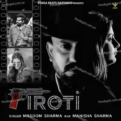 Firoti - Masoom Sharma album cover 