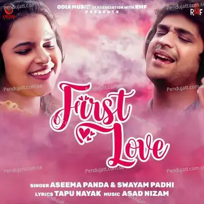 Prathama Prema - Swayam Padhi album cover 