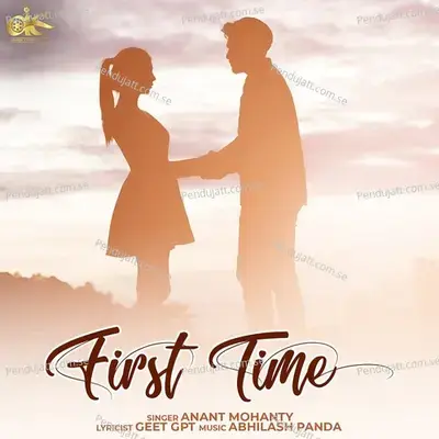 First Time - Anant Mohanty album cover 