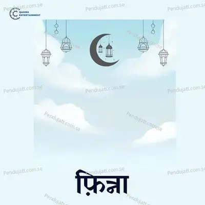 Fitnaa - Sanjay Khan album cover 