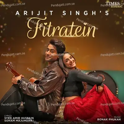 Vilaayath Budha Trailer Theme (From 