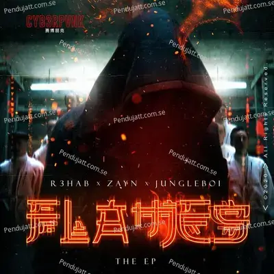 Flames  The Ep  - R3HAB cover album