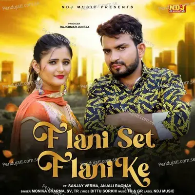 Flani Set Falane Ke - Monika Sharma album cover 