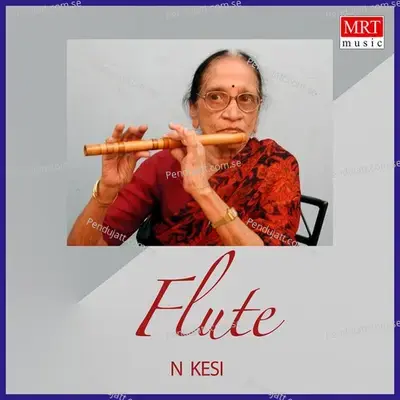 Sudhamayi - N. Kesi album cover 