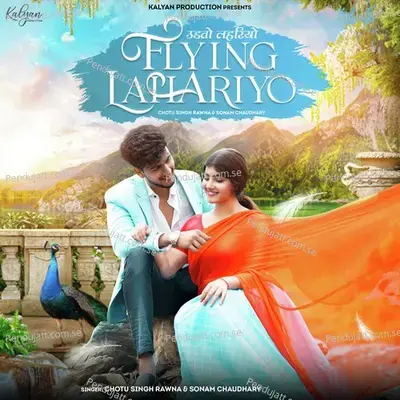 Flying Lahariyo - Chotu Singh Rawna album cover 