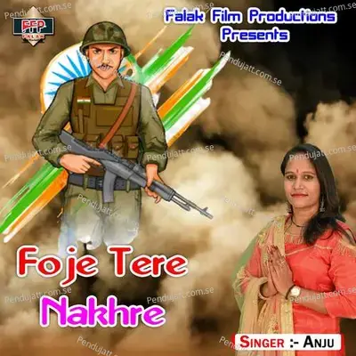 Foje Tere Nakhre - Aman Kheri cover album