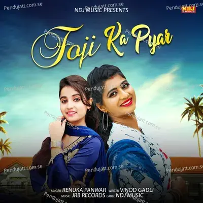 Foji Ka Pyar - Renuka Panwar album cover 