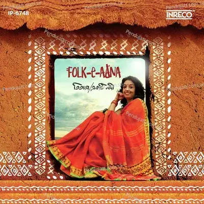 Sohag Chand Bodoni - Titas Mallick album cover 