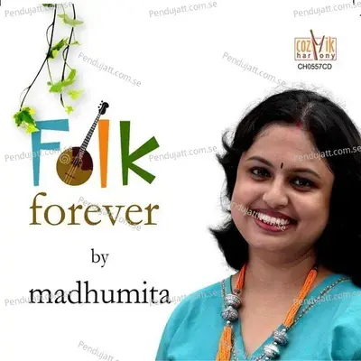 Sob Loke Koye - Madhumita album cover 