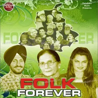 Folk Forever - Various Artists cover album