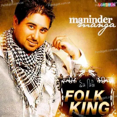 Folk King - Maninder Manga cover album