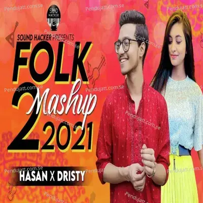 Folk Mashup 2 2021 - Hasan S. Iqbal album cover 