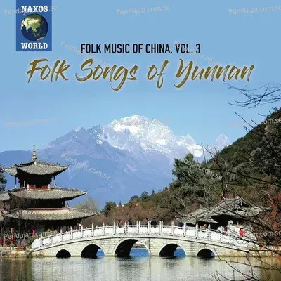 A Welcome Song - Traditional album cover 