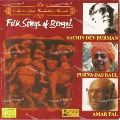 Dhik Dhik Aamar E Jibony - S. D. Burman album cover 