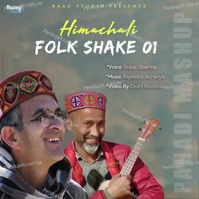 Folkshake 01 - Gopal Sharma album cover 