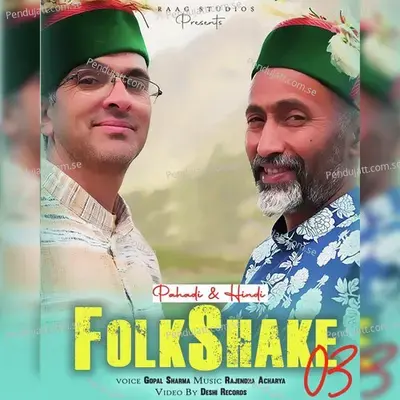 Folkshake 03 - Gopal Sharma album cover 