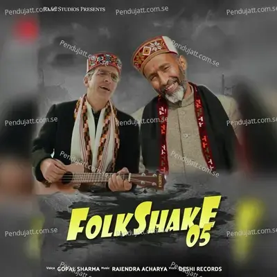 Folkshake 05 - Gopal Sharma album cover 